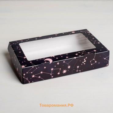 Коробка кондитерская, упаковка, «Космос», 20 х 12 х 4 см