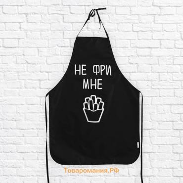 Кухонный фартук «НЕ ФРИ МНЕ»