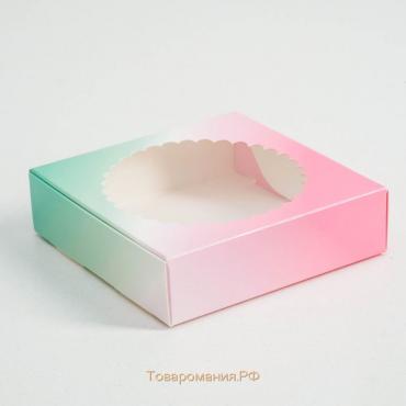 Подарочная коробка сборная с окном, розово-зеленая, 11,5 х 11,5 х 3 см
