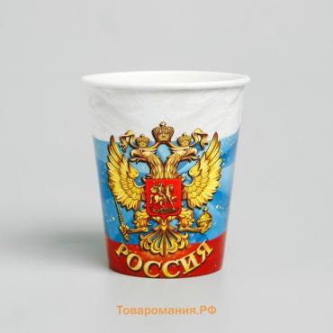 Стакан бумажный «Россия», герб