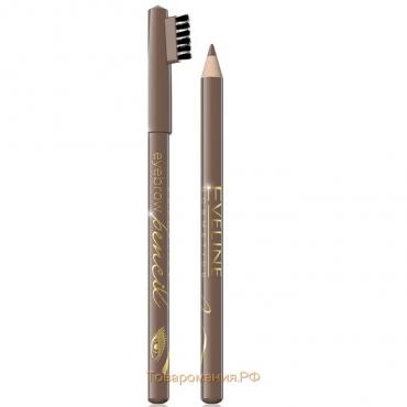 Карандаш для бровей Eveline Eyebrow Pencil, тон light brown