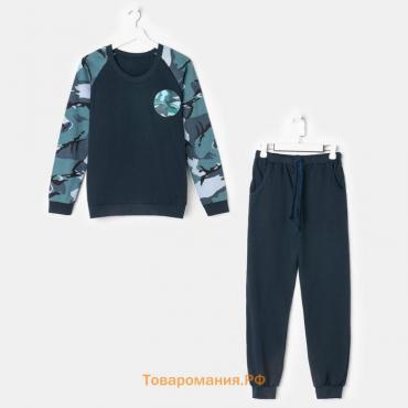 Спортивный костюм (толстовка, брюки) для мальчика, цвет синий камуфляж/тёмно-синий, рост 158 см