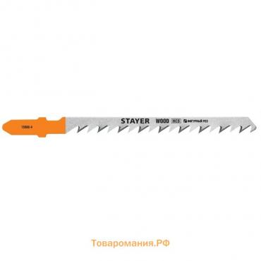 Полотна STAYER 15986-4_z02, для лобзика, 2 шт., T244D, по дереву, фигурный рез, шаг 4 мм