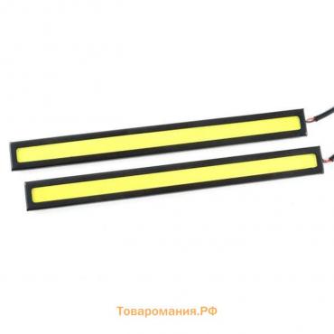 Дневные ходовые огни Skyway, 12 В, COB диоды, 145 х 15 мм, набор 2 шт, S01501032