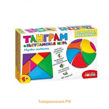 Настольная игра «Танграм и вьетнамская игра»