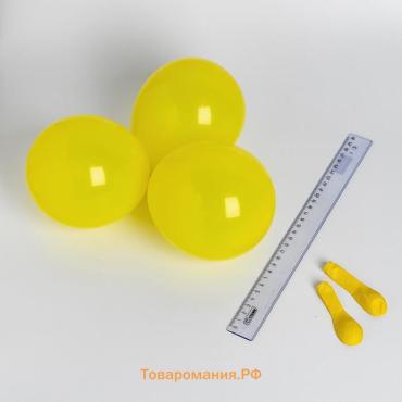 Воздушные шары латексные 5", 100 шт., жёлтые