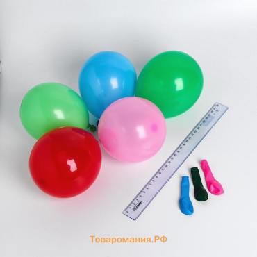 Воздушные шары латексные 5", 100 шт., МИКС