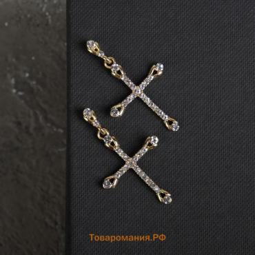 Серьги со стразами «Крестики» вставки, белые в золоте