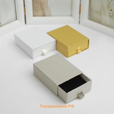 Коробочка подарочная под набор «Драгоценность», 7×9 (размер полезной части 6.2×8.4 см), выдвижная, МИКС, вставка чёрная