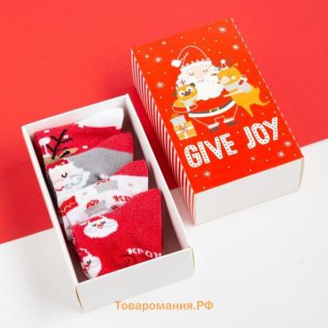 Набор новогодних детских носков Крошка Я "Give Joy", 4 пары, 8-10 см