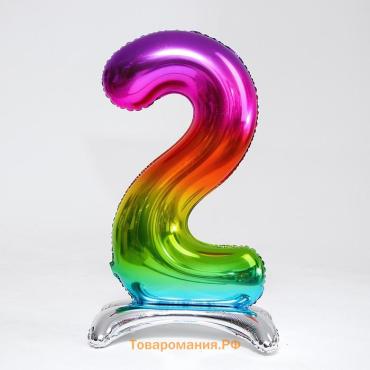 Воздушный шар фольгированный 32" «Цифра 2», на подставке, градиент