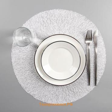 Набор салфеток сервировочных на стол «Соломка», d=38 см, 4 шт, цвет светло-серый
