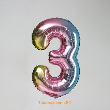 Воздушный шар фольгированный 32" «Цифра 3», градиент