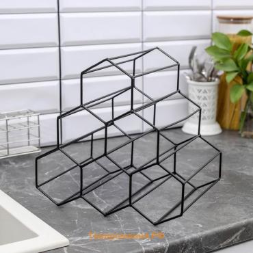 Подставка для бутылок  «Соты», 28.5×27.4×21 см, чёрная