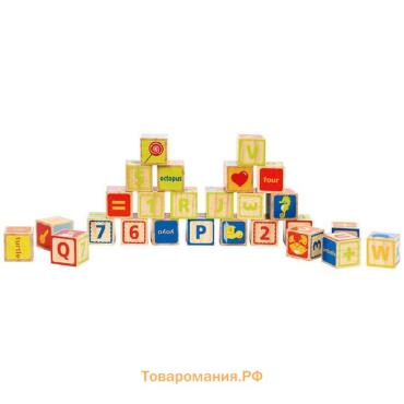 Кубики детские «ABC» деревянные, 24 детали