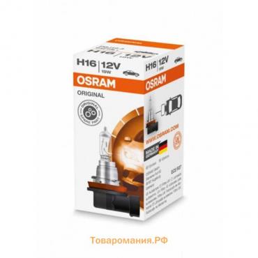 Лампа автомобильная Osram H16 12 В, 19 Вт, (PGJ19-3) 64219L