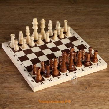 Шахматные фигуры, дерево, король h=9 см, пешка h=4 см