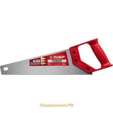 Ножовка "ЗУБР ТАЙГА-Тулбокс" 15079-35, 350 мм, 11 TPI, прямой зуб, точный рез