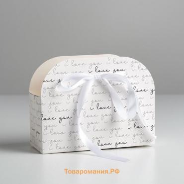 Переноска для цветов складная I love you, 17 × 13 × 7 см