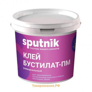 Клей Sputnik бустилат 1кг