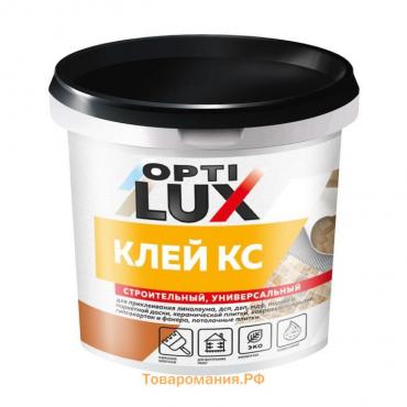 Клей КС OPTILUX 1.5кг