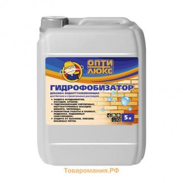 Гидрофобизатор OPTILUX добавка водоотталкивающая 5л