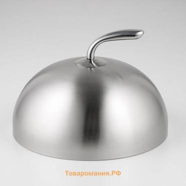 Крышка-Клош, 24×24×13.5 см, круглая, нержавеющая сталь