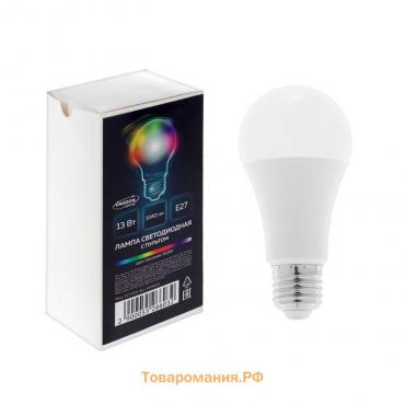 Лампа светодиодная RGB+W, с пультом , А60, 13 Вт, 1040 Лм, Е27, 220 В
