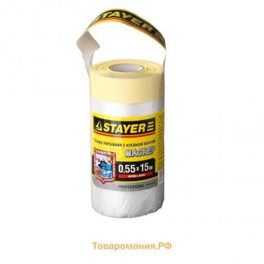 Пленка защитная STAYER "PROFESSIONAL" 12255-055-15, с клейкой лентой, HDPE, 9мкм, 0,55х15м