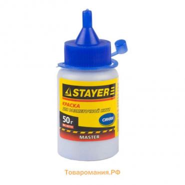 Краска STAYER 0640-1_z01, для разметочных шнуров, синяя, 50 г