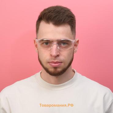 Очки спортивные Onesun, ширина 14 см, дужка 13 см, линза 6.5×4 см