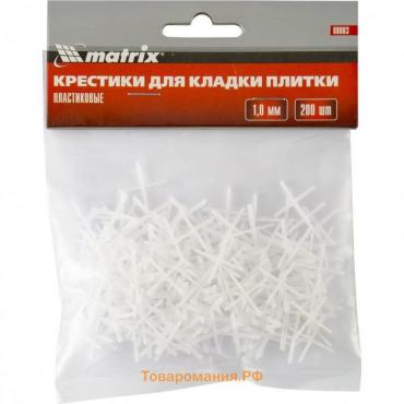 Крестики для кладки плитки Matrix 88083, 1 мм, 200 штук