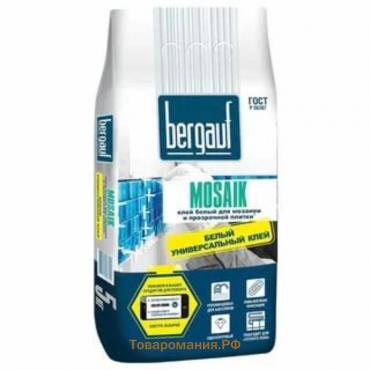 Клей для плитки, мозаики и бассейнов BERGAUF MOSAIK С2, 5кг