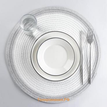 Салфетка сервировочная на стол «Лана», d=38 см, цвет белый