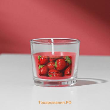 Свеча ароматическая в стакане АЛАНИЯ "Клубника", 5,5 см
