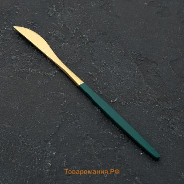 Нож столовый из нержавеющей стали Magistro «Блинк», длина 22 см, золотистый, зелёная ручка