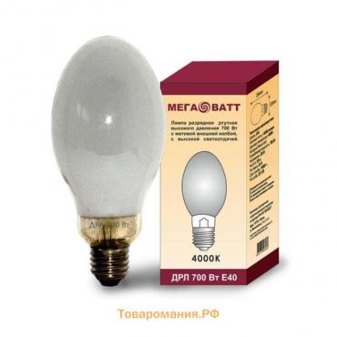 Лампа газоразрядная «Мегаватт» ДРЛ, E40, 700 Вт, 3700 К, 36500 Лм, ртутная