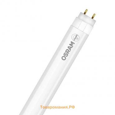 Лампа светодиодная OSRAM SubstiTUBE Basic, Т8, G13, 9 Вт, 6500 К, 800 Лм, линейная