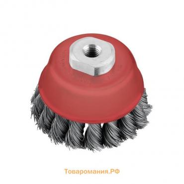 Щетка чашечная KWB, d=66 мм, проволока витая d=0.5, крепление М14, сталь HSS