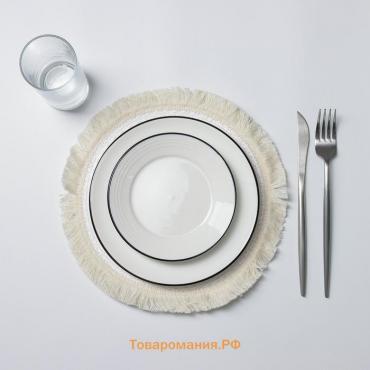 Салфетка сервировочная на стол «Бахрома», d=25 см, цвет бежево-серый