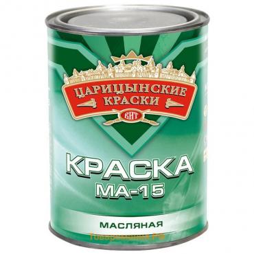 Краска МА-15 ЦАРИЦЫНСКИЕ КРАСКИ красная 0,9кг