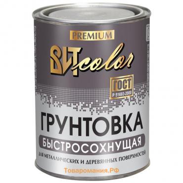 Грунтовка быстросохнущая ВИТcolor красно-коричневая 0,8кг