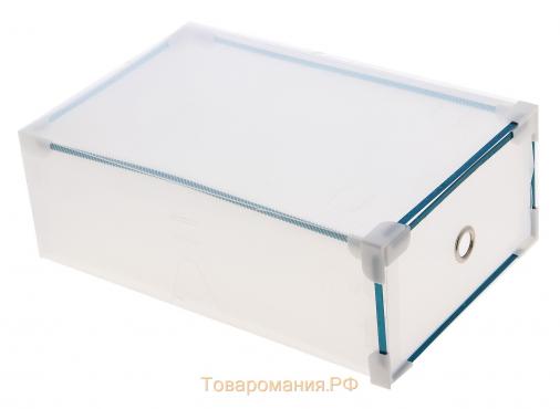 Короб для хранения выдвижной, 31×20×11 см, цвет белый