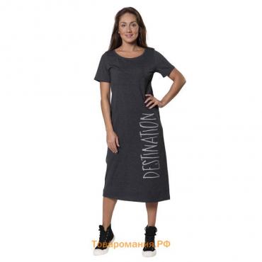 Платье женское, размер 54, цвет антрацит, тёмно-серый