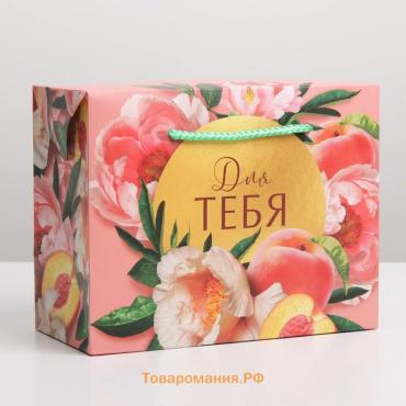 Пакет—коробка, подарочная упаковка, Flower, 23×18×11 см