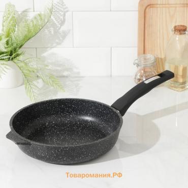 Сковорода «Гранит Black» Induction Pro, d=24 см, пластиковая ручка, антипригарное покрытие, цвет чёрный