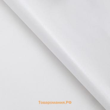 Бумага тишью «Жемчужная», белый, 50 х 66 см