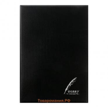 Записная книжка "Перо" А5, 70 листов в клетку, обложка ПВХ, чёрная