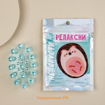 Массажёр для ног с шипами, деревянный, роликовый «Релаксни», 5,5 х 9 см