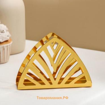 Салфетница Mercy, 13×9×3 см, золотистая